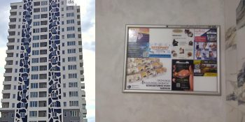 skuteczna reklama w Warszawie